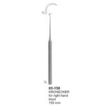 Suture Instruments – Recerdin Needles